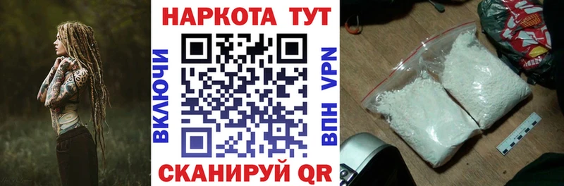 Канабис Димитровград