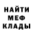 КЕТАМИН VHQ Volodymyra Mahlevych