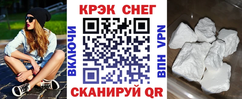 Кокаин 99%  гидра маркетплейс  Димитровград 