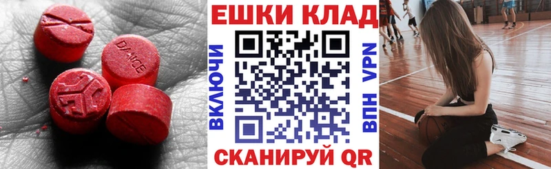 omg ONION  Димитровград  ЭКСТАЗИ Punisher 