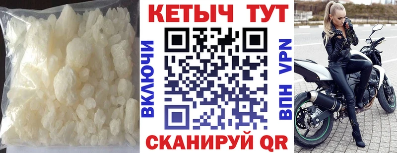 Кетамин ketamine  Димитровград 