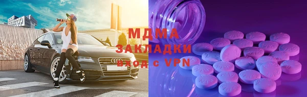 трава Михайлов