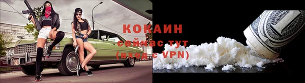 трава Михайлов