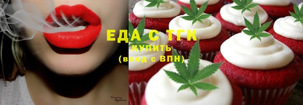 трава Михайлов