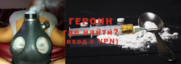 ALPHA PVP Михайловск