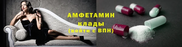 трава Михайлов