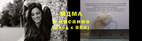 трава Михайлов