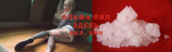 таблы Великий Новгород