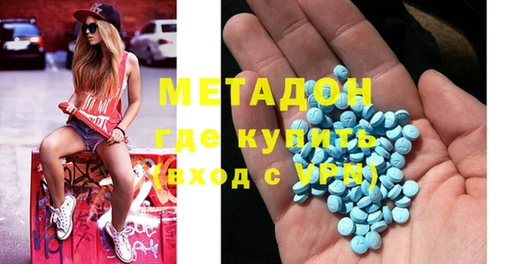 ALPHA PVP Михайловск