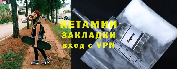 трава Михайлов