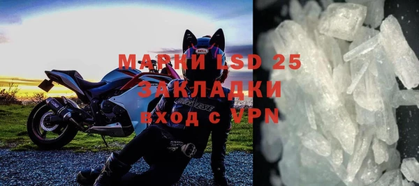 трава Михайлов