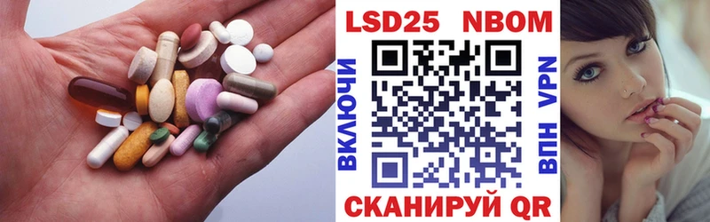 Лсд 25 экстази кислота  ссылка на мегу tor  Димитровград 
